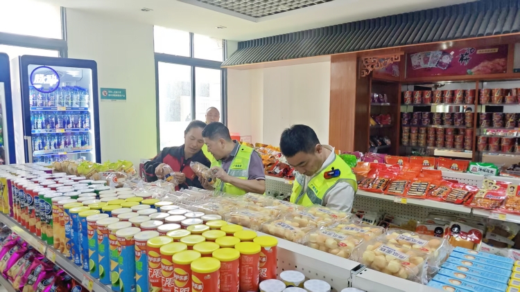 張總節(jié)前檢查 (2).jpg